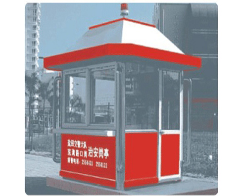 崗亭系列