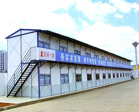 彩鋼活動房系列